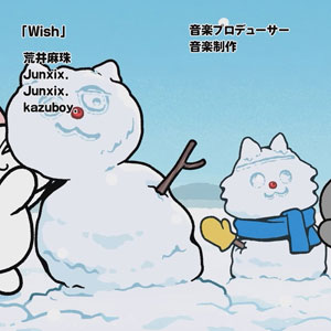 котоснеговики – Nmeneko