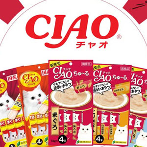 бренд CIAO